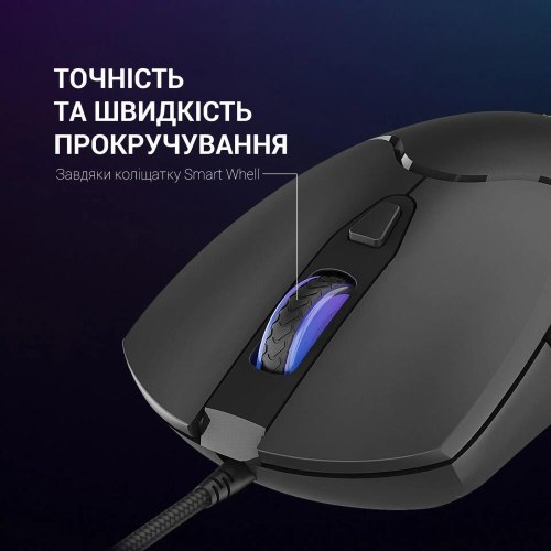Миша дротова GamePro GM355 USB Black