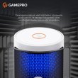 Мікрофон GamePro UGM105W White