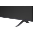 Телевізор LG 75QNED80A6A