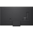 Телевізор LG 75QNED86A6A