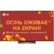 Телевізор LG OLED65C54LA