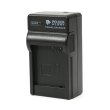 Мережевий зарядний пристрій для акумуляторів PowerPlant, для Panasonic DMW-BLH7 (DV00DV2406)