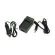 Мережевий зарядний пристрій для акумуляторів PowerPlant, для Panasonic DMW-BLH7 (DV00DV2406)