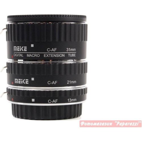 Набір автофокусних макрокілець Meike, для Canon (RT960057)