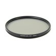 Світлофільтр PowerPlant, CPL, 105мм (CPLF105)