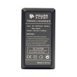 Мережевий зарядний пристрій для акумуляторів PowerPlant, для Nikon EN-EL5 Slim (DVOODV2011)