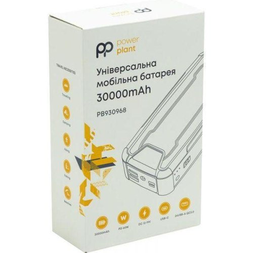 Зовнішній акумулятор Powerbank PowerPlant, 30000mAh, PD 65W, DC 12-19V, USB-C, 2xUSB-A, QC 3.0 (PB930968)