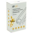 Зовнішній акумулятор Powerbank PowerPlant, 30000mAh, PD 65W, DC 12-19V, USB-C, 2xUSB-A, QC 3.0 (PB930968)