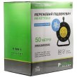 Мережевий подовжувач PowerPlant JY-2002/50, на котушці, 50м, 3x2.5мм2, 16А, 4 розетки, морозостійкий (PPRA16M50S4L)
