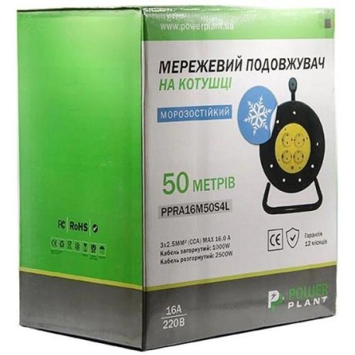 Мережевий подовжувач PowerPlant JY-2002/50, на котушці, 50м, 3x2.5мм2, 16А, 4 розетки, морозостійкий (PPRA16M50S4L)
