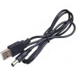 Кабель живлення Atcom, USB Type-A (M) to 3.5DC, 2A, 1м, чорний (10035)