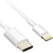 Кабель ATcom, USB Type-C - Ligthing, 0.8м (A15277)
