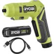 Викрутка акумуляторна Ryobi USB Lithium RSDP4-120G, 4В, 2А/год, 5Нм, 200об/хв, поворотне руків'я (5133005958)
