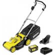 Газонокосарка акумуляторна Karcher LMO 34-18 Dual, 18В, 34см, 25-60мм (1.445-411.0)