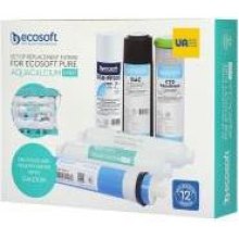 Комплект картриджів для води Ecosoft P'URE AquaCalcium Mint, на 12 місяців (CHV6PUREMAC)