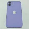 Смартфон Apple iPhone 12 mini 128 GB Purple USED **