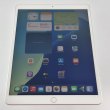 Планшет iPad Air (10.5 Gen 3 2019), 64 GB, Wi-Fi, Silver USED ** (MUUK2)