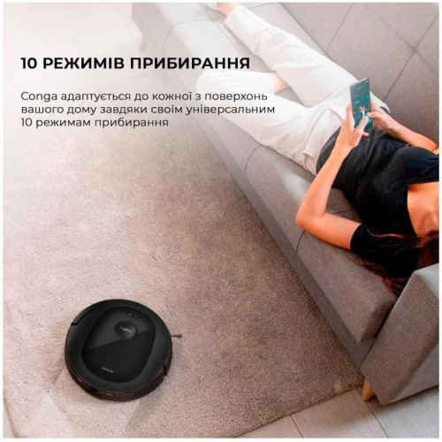 Робот-пилосос Cecotec Conga 7490 Ultimate Genesis (CCTC-08103)