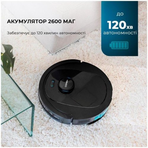 Робот-пилосос Cecotec Conga 7490 Ultimate Genesis (CCTC-08103)