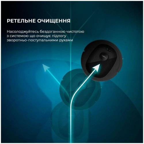 Робот-пилосос Cecotec Conga 7490 Ultimate Genesis (CCTC-08103)