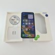 Смартфон iPhone X 64GB Silver, model A1901 USED **