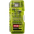 Набір біт Ryobi RAK55DK, 55шт, кейс (5132004357)