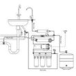 Фільтр зворотного осмосу Ecosoft Absolute, з помпою на станині, мембрана 75gpd DuPont, дренаж 1:1 (MO575PSECO)