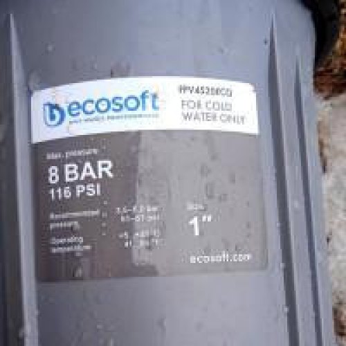 Фільтр магістральний Ecosoft ВВ20, підключення 1, 2 ущільнювальні кільця, без картриджа (FPV4520ECOGR)