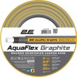 Шланг садовий 2Е AquaFlex Graphite, 3/4, 30м, 4 шари, 20бар (2E-GHC34C30)