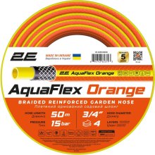 Шланг садовий 2Е AquaFlex Orange, 3/4, 50м, 4 шари, 20бар (2E-GHE34OE50)