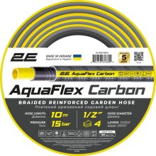 Шланг садовий 2Е AquaFlex Carbon, 1/2, 10м, 4 шари, 20бар (2E-GHE12GE10)