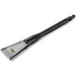 Насадка для мінімийки Karcher eco!Booster 180 (2.645-386.0)