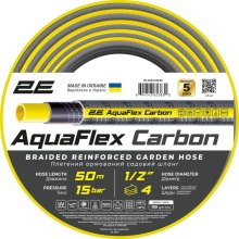 Шланг садовий 2Е AquaFlex Carbon, 1/2, 50м, 4 шари, 20бар (2E-GHE12GE50)