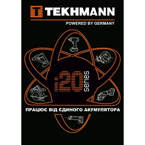 Шурупокрут-дриль акумуляторний Tekhmann TCD-65/i20 BS, 20В, 60Нм, 0-2000об/хв, без акумулятора та зарядного пристрою (850186)