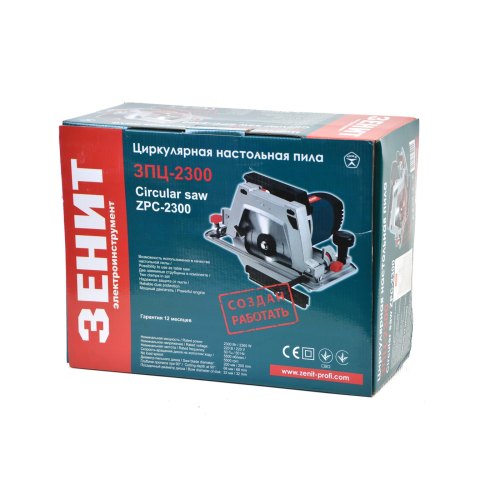 Пила дискова Зеніт ЗПЦ-235/2300 Профі, 2300Вт, 235мм (850983)