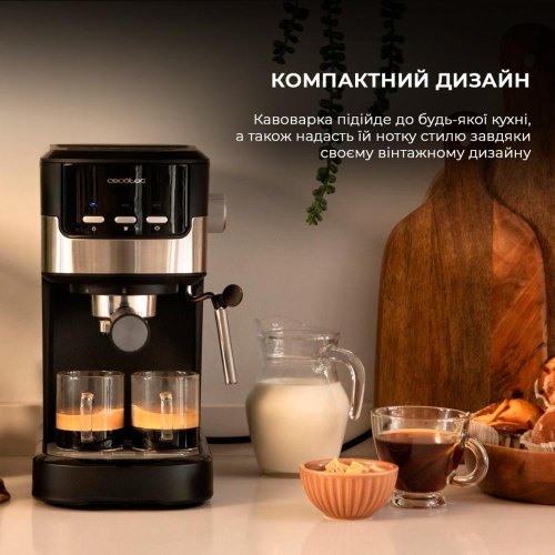 Кавоварка Cecotec Power Espresso 20 Pecan (CCTC-01724)