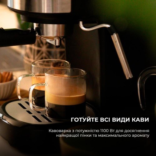 Кавоварка Cecotec Power Espresso 20 Pecan (CCTC-01724)