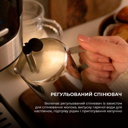 Кавоварка Cecotec Power Espresso 20 Pecan (CCTC-01724)