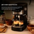 Кавоварка Cecotec Power Espresso 20 Pecan (CCTC-01724)