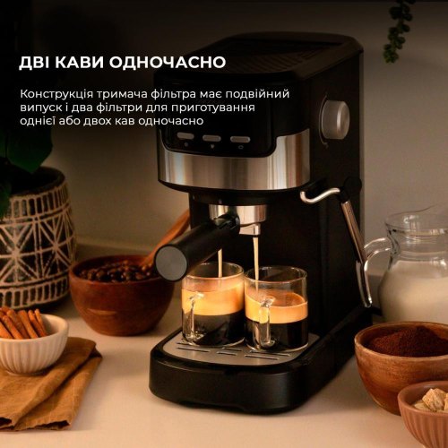 Кавоварка Cecotec Power Espresso 20 Pecan (CCTC-01724)