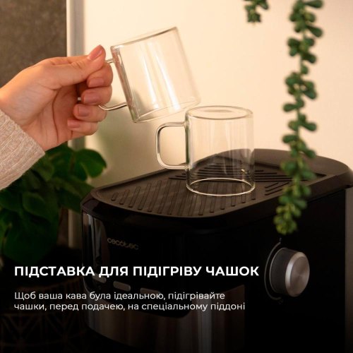 Кавоварка Cecotec Power Espresso 20 Pecan (CCTC-01724)