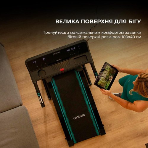 Бігова доріжка Cecotec DrumFit WayHome 1000 Runner Sprint Cinta (CCTC-07180)