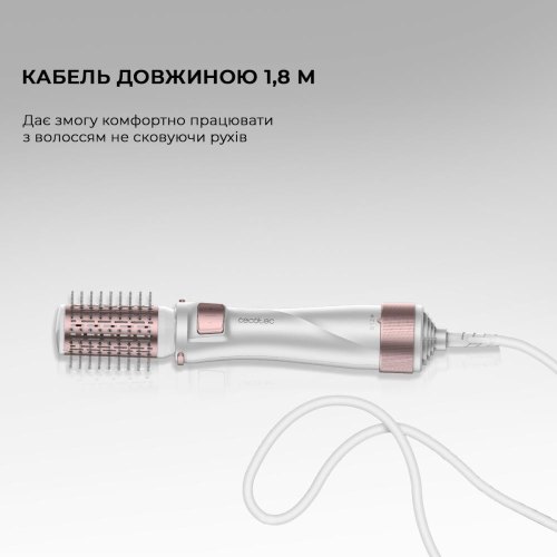 Фен-щітка Cecotec Bamba CeramicCare 5in1 Pro (CCTC-03446)