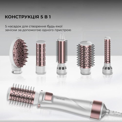 Фен-щітка Cecotec Bamba CeramicCare 5in1 Pro (CCTC-03446)