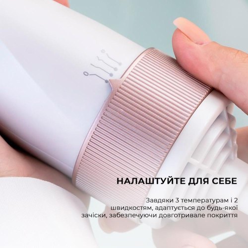 Фен-щітка Cecotec Bamba CeramicCare 5in1 Pro (CCTC-03446)