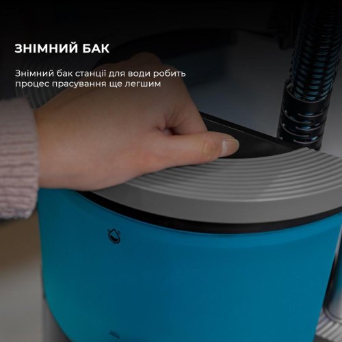 Відпарювач Cecotec IronHero 2000, вертикальна станція (CCTC-01866)