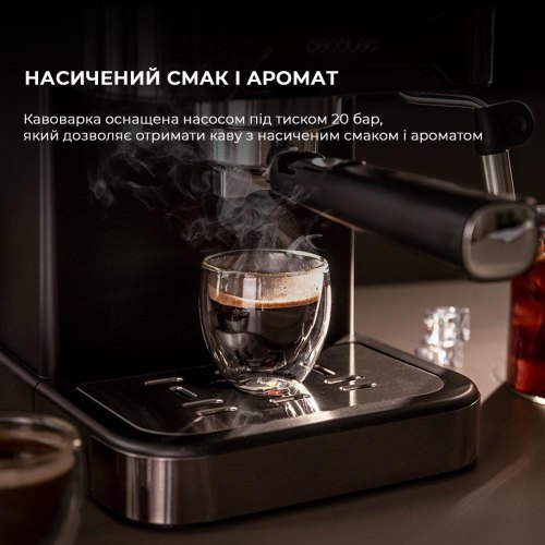 Кавоварка Cecotec Power Espresso 20 Coldbrew (CCTC-00268)