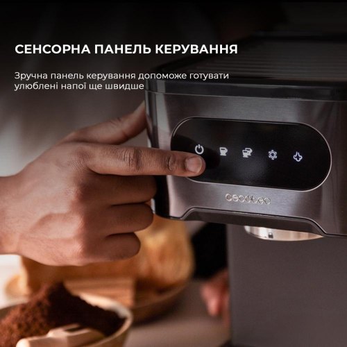 Кавоварка Cecotec Power Espresso 20 Coldbrew (CCTC-00268)