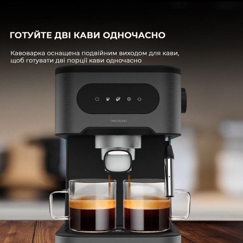 Кавоварка Cecotec Power Espresso 20 Coldbrew (CCTC-00268)