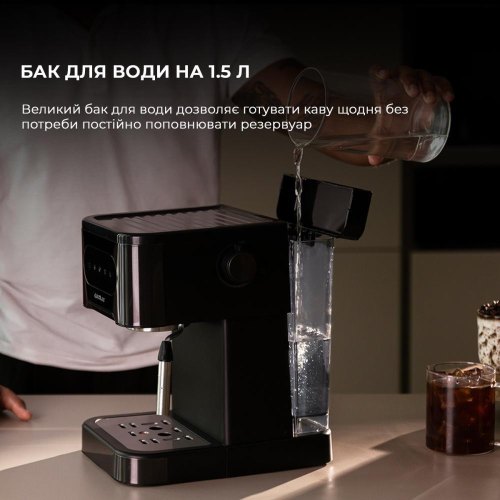 Кавоварка Cecotec Power Espresso 20 Coldbrew (CCTC-00268)